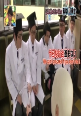 Batsu 2016 - No Laughing Scientists - Part 2