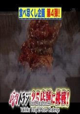 Food Marathon - Yakiniku Toraji Part 2